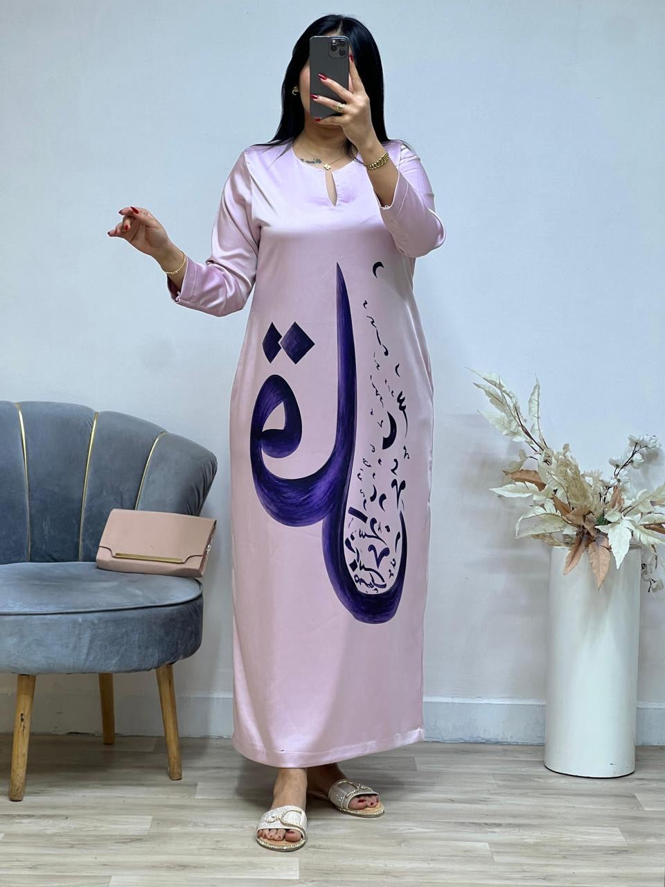 Robe Alif Rose