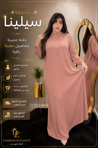 Jellaba Selena